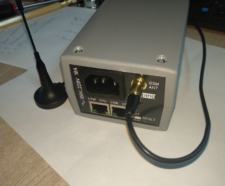 NetPing 2 IP PDU GSM3G 203R15